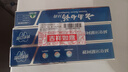 云南白藥牙膏經(jīng)典系列套裝 清新口氣護齦改善牙齦問(wèn)題留蘭香型180*3家庭裝 曬單實(shí)拍圖