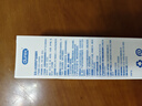 杜蕾斯（durex）凈潤人體醫用潤滑液60ml 夫妻用潤滑油房事免洗可舔 潤滑劑高潮液 曬單實(shí)拍圖