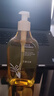 儒意（RUYI）生姜艾草按摩精油500ml 通經(jīng)絡(luò )全身排毒發(fā)熱拔罐spa開(kāi)背推拿刮痧 曬單實(shí)拍圖