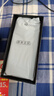 新榮耀暢享X200Pro2025手機智能5G手機1TB大內(nèi)存超薄大屏全網(wǎng)通WiFi旗艦高速運行電競學(xué)生老人備用手機 黑色 天璣9400:16G運行+1TB（1024G） 曬單實拍圖