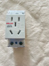 德力西電氣 DZ47X模數化插座 導軌式五孔插座 單相兩極10A+兩極帶接地10A DZ47X510 曬單實(shí)拍圖