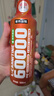 諾特蘭德左旋肉堿60000運動(dòng)健身飲料 左旋六萬(wàn) 有氧好拍檔 500ml青蘋(píng)果味 曬單實(shí)拍圖