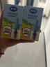 戴·可·思（Dexter）基孔肯雅熱電熱蚊香液驅蚊液套裝電熱蚊香液補充液120晚4瓶裝 曬單實(shí)拍圖