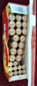 南孚5號24粒+7號16粒電池 混合裝堿性聚能環(huán)5代40粒家庭裝適用耳溫槍/血糖儀/無(wú)線(xiàn)鼠標/遙控器/掛鐘等 曬單實(shí)拍圖