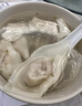 王興記（wangxingji）中華老字號手工無(wú)錫餛飩薺菜豬油渣三鮮開(kāi)洋芹菜蝦仁餛飩冷凍品 薺菜豬油渣餛飩（4袋） 曬單實(shí)拍圖