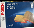 博世（BOSCH）空氣濾芯濾清器格3176現代ix35第八代索納塔/起亞K5智跑長(cháng)安歐諾S 曬單實(shí)拍圖