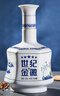 金徽 世紀(jì)金徽五星 濃香型白酒 52度 500ml*2瓶 禮盒裝  曬單實(shí)拍圖