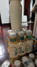 農夫山泉 東方樹(shù)葉茉莉花茶335ml*24瓶無(wú)糖茶飲料0糖0脂0卡小瓶整箱裝飲品 曬單實(shí)拍圖