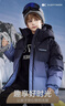 ASK JUNIOR防水兒童羽絨服男童冬加厚保暖親子滑雪服青少年 藍色 170 曬單實(shí)拍圖