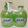 藍月亮洗手液泡沫豐富滋潤蘆薈健康抑菌99.9%500g+洗手液補充裝500g   曬單實(shí)拍圖
