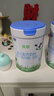 君樂(lè )寶（JUNLEBAO)有機優(yōu)萃3段幼兒配方奶粉(12-36月齡)800g聽(tīng)裝 曬單實(shí)拍圖