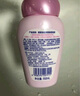 碧柔（Biore）深層凈柔卸妝泡沫150ml 卸妝潔面二合一 溫和保濕卸妝面部護膚 曬單實(shí)拍圖