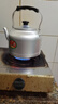 玉鳥(niǎo)老式特厚鋁壺鋁燒水壺大容量家用開(kāi)水壺煤氣燃氣煤爐子鋁制茶壺 20CM特厚3升(1個(gè)小暖瓶) 曬單實(shí)拍圖