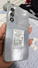 酷派（Coolpad）COOL30 國(guó)家補(bǔ)貼15%超薄智能手機(jī)八核便宜大屏學(xué)生百元機(jī)長(zhǎng)續(xù)航老人老年備用機(jī)電競(jìng)游戲暮山雪128G 曬單實(shí)拍圖