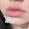 儒意（RUYI）溫感變色潤(rùn)唇膏凡士林保濕滋潤(rùn)修護(hù)唇炎防干裂不掉色口紅女士禮物 曬單實(shí)拍圖