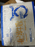 1號會(huì )員店（One's Member）4.0g蛋白 脫脂純牛奶 200ml*6盒 嘗鮮裝 0脂肪 健身代餐   曬單實(shí)拍圖