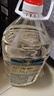 星福臺私藏醬香桶裝白酒5L純糧食窖藏醬香型53度高度自飲泡酒用酒 曬單實(shí)拍圖