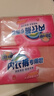 扇牌 內衣褲專(zhuān)用皂180g*8塊 女士衣服抑菌洗衣皂肥皂除螨京東超市 曬單實(shí)拍圖
