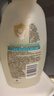 艾惟諾（Aveeno）艾維諾青少年洗沐套裝 保濕兒童沐浴露532ml+柔順兒童洗發(fā)露354ml 曬單實(shí)拍圖