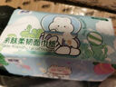 藍(lán)漂大包抽紙紙巾大尺寸餐巾紙面巾紙家用衛(wèi)生紙?jiān)炯埑榧?410張*6包 【體驗(yàn)裝】 曬單實(shí)拍圖