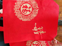 八海鳥(niǎo)國慶節中秋節禮品袋10個(gè)裝紅色送禮加厚環(huán)保手提袋福字喬遷購物袋 曬單實(shí)拍圖