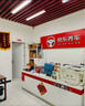 嘉實多（Castrol）極護智E版 全合成機油 汽機油潤滑油 5W-30 SP/C2 4L 汽車保養(yǎng) 曬單實拍圖