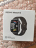 小米（MI）REDMI Watch 6典雅黑 國家補貼 澎湃OS 3 心率血氧監(jiān)測 藍牙通話 紅米手表6 智能手表 小米汽車 曬單實拍圖