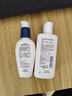 適樂(lè )膚CeraVe發(fā)光乳PM乳液煙酰胺面霜美白凈顏修護精華溫和淡痘印乳液 適樂(lè )膚PM乳60ml+C乳30ml*2 曬單實(shí)拍圖