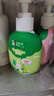 DARLIE好來(lái)(原黑人)按壓兒童牙膏套裝2-3-6-12歲蘋(píng)果+草莓240g 含氟防蛀 曬單實(shí)拍圖