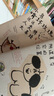 小狗疑心大宇宙篡奪它的位置+小鳥(niǎo)啃壞玫瑰還說(shuō)人類(lèi)脾氣太暴躁 泰戈爾詩(shī)選詩(shī)集+王爾德經(jīng)典短句集 圖書(shū) 曬單實(shí)拍圖