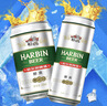 哈爾濱啤酒（HARBIN）經(jīng)典醇爽 啤酒整箱裝批發(fā) 派對聚餐一起哈啤 醇爽 500mL 18罐 整箱裝 曬單實(shí)拍圖
