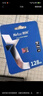 朗科（Netac）256GB TF（MicroSD）存儲卡 A1 U3 V30 4K 高度耐用行車(chē)記錄儀&監控攝像頭內存卡 讀速100MB/s 曬單實(shí)拍圖