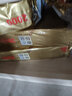 清風(fēng)【李昀銳同款】無(wú)芯卷紙 原木金裝4層加厚2000克/12卷 衛生紙 曬單實(shí)拍圖