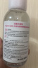 貝德瑪（BIODERMA） 粉水舒妍舒緩潔膚液500ml卸妝水敏感肌可用溫和無(wú)需水洗可卸防曬 曬單實(shí)拍圖