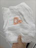 爸爸的選擇（Daddy's Choice）Daddy's Choice極薄2.0拉拉褲4XL34片(≥20kg)大號 曬單實拍圖