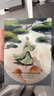 FAN BEAUTY DIARY范冰冰同款銀耳秋葵糯嘰嘰鮮肌潤養面膜35ml*5片 安穩肌膚 曬單實(shí)拍圖