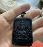 伊夢(mèng)嬌冰種黑曜石本命佛吊墜男十二生肖吊墜項鏈黑曜石項鏈女掛件本命年 屬鼠 | 千手觀(guān)音 曬單實(shí)拍圖