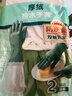 美麗雅洗碗手套加絨1雙均碼50cm特長(cháng)款袖保暖家務(wù)清潔冬季防水防凍手套 曬單實(shí)拍圖