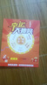 HUIWEI手機2025新品1TB超大內存7800mAh快充大電池驍龍888學(xué)生電競老人AI高性能6800W拍照 鈦沙金 16GB+1TB（1024GB） 曬單實(shí)拍圖