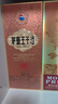 茅臺（MOUTAI）王子酒 （醬香經(jīng)典2.0） 醬香型 白酒 商務(wù)宴請 送禮佳選 新包裝 53度 500mL 1瓶 曬單實(shí)拍圖