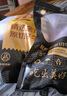 鮮京采 原切牛腱子 4斤 不含腱子芯  燉煮健身 京東自有品牌【真原切】 曬單實(shí)拍圖