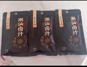 潮汕集錦 潮汕鹵汁鹵鵝肉醬牛肉家用鹵豬蹄小包裝新舊包裝隨機發(fā) 100g*3包 曬單實(shí)拍圖