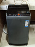海爾（Haier）波輪洗衣機8公斤一級能效全自動智能稱重宿舍家用小型 納米微泡洗凈比1.1單脫水 家電國家補貼20% 【推薦】8公斤大神童一級能效+桶自潔+除菌除螨 曬單實拍圖