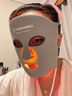 CURRENTBODY6合1面膜儀兜底多維面罩美容儀器紅光藍光祛痘大排燈提拉緊致【七夕情人節禮物】 曬單實(shí)拍圖