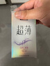 杜蕾斯（durex）避孕套帶刺陰女性秒噴套快潮安全套持久螺紋大顆粒狼牙套計生用品 情趣愛(ài)愛(ài)【23只】魔法顆粒16+愛(ài)3+狼牙套4 曬單實(shí)拍圖