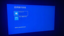 遠程電腦維修系統重裝win10升級 win11臺式筆記本藍屏黑屏卡頓報錯死機聲音網(wǎng)絡(luò )驅動(dòng)安裝win7 曬單實(shí)拍圖