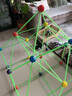 奇純3d幾何建師構積木百變立體空間拼插益智玩具插珠帳篷diy搭房子 51棒+36球+帳篷（綠色盒裝）550g 曬單實(shí)拍圖