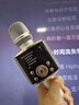 styl.myl無線藍牙話筒音響一體麥克風家用K歌戶外音箱聲卡唱歌直播家庭唱歌便攜適用全民K歌手機錄歌大音量 尊享版銀色 曬單實拍圖