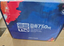 游戲悍將（IFORGAME）額定750W玄武B750XE銅牌非全模組電腦電源（ATX3.1/臺系電解/50W冗余/3路DC設計） 曬單實(shí)拍圖