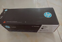 惠普（HP）W1680A原裝黑色硒鼓 適用hp 105a/w 115a/w/nw 116w 117w 打印機硒鼓 曬單實(shí)拍圖